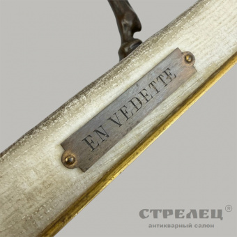 Бронзовая скульптура «En Vedette». A. de Gérické. Франция, кон. 19 в. 